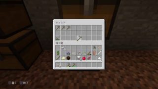 カクさん&酔っぱらいと《マインクラフト》やってくよ　初見・コメント歓迎