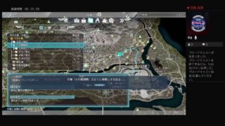 ＃6たらふくさんの諸国漫遊記おかわり