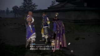 いざ出陣！！天下統一する。＃2［真・三國無双8］コメントと初見さん大歓迎