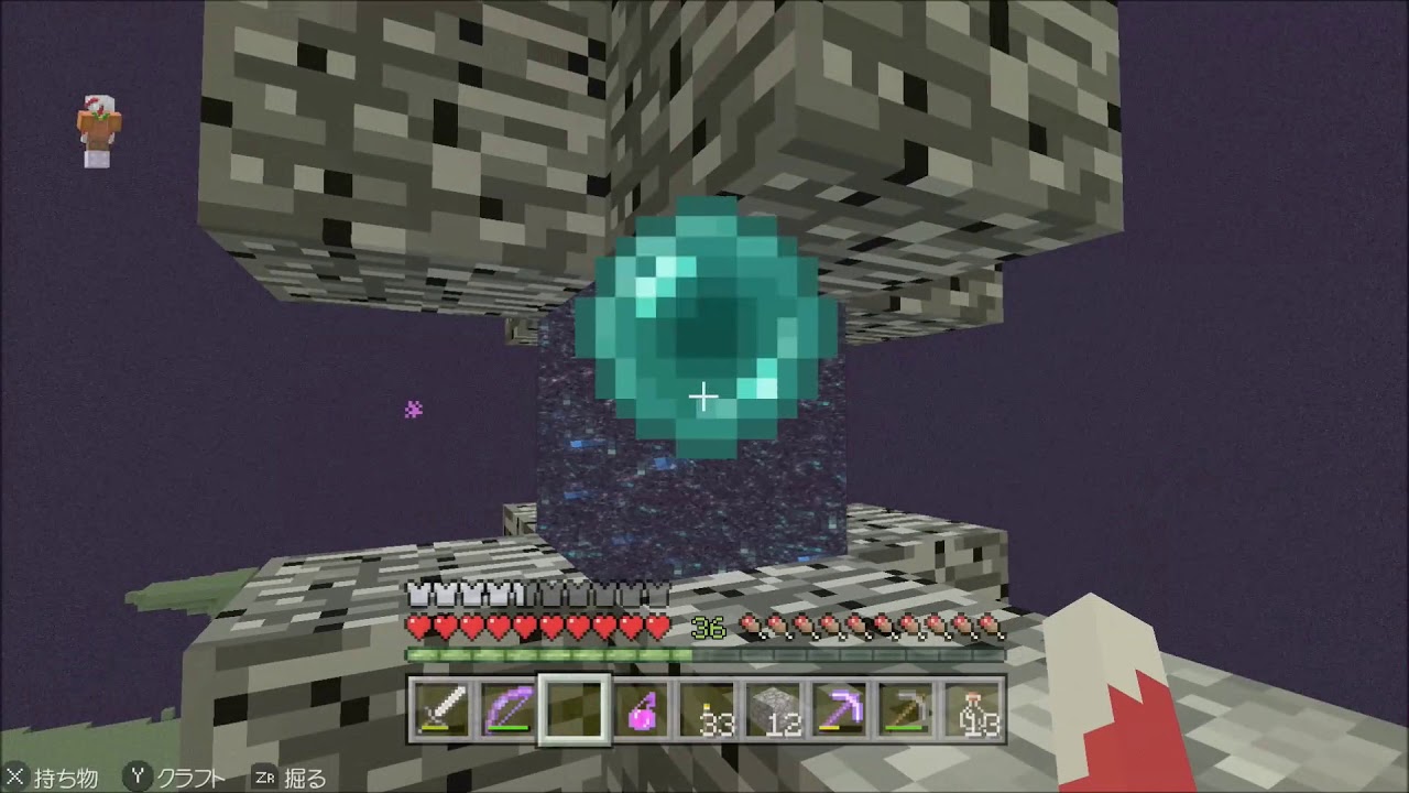【マインクラフト】実況なし・パール集め エンドシップ
