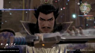 三國無双8魏伝#第2弾『妖術とはやりおるな…、張角打ち取ったり～』まったりプレイ！