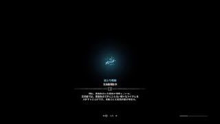 モンスターハンター：ワールド_20180512070914