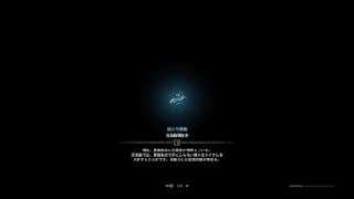 モンスターハンター：ワールド_20180512070914