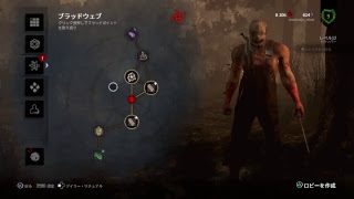 モンスターハンターワールドの新マップやっていきます！