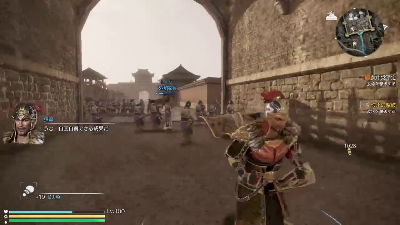 三國無双8 呉モード＃1　　　（一部実況あり）