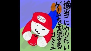 【スプラトゥーン2】ガチマ