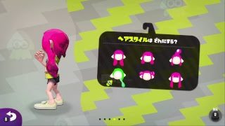 スプラトゥーン2。ガチホコ