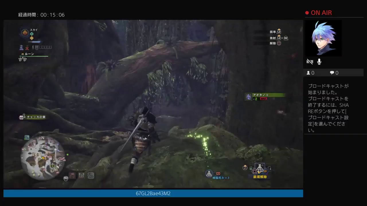 [モンスターハンターワールド]　ゆっくりまったり狩りしようぜ！！参加者大歓迎！