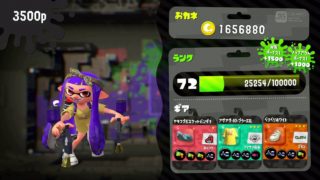 【スプラトゥーン２】初見さん大歓！！自称マニューバ使いとリッター使いの本気のリーグ！目指せ100位！