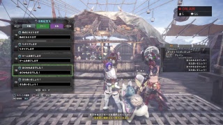 [MHW] フリープレイ　#10　注意：下手です。 [モンスターハンターワールド]