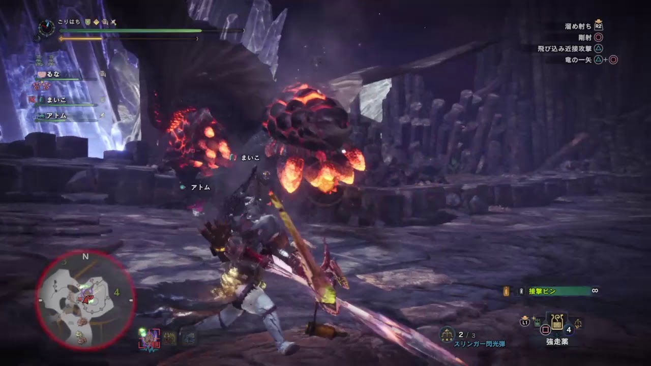 モンスターハンター：ワールド_20180507005918