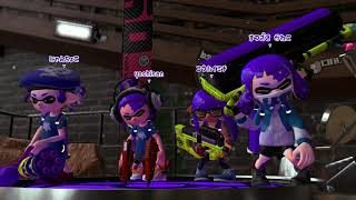 【プライベートマッチ　part150】with 大喜利杯メンバー【スプラトゥーン２】