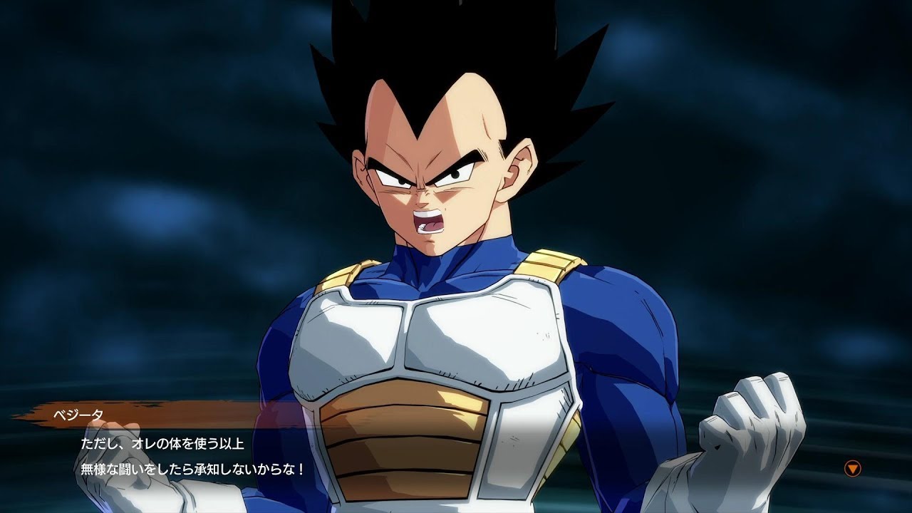 【ドラゴンボール ファイターズ】甘い言葉を投げかけないベジータ