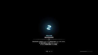 モンスターハンター：ワールド_20180526195031