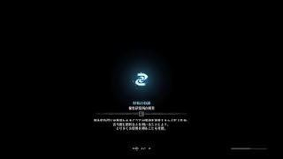 モンスターハンター：ワールド_20180526195031