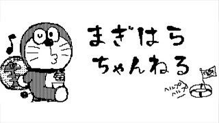 【生放送】ナワバリ【スプラトゥーン2】