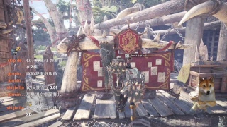 モンスターハンターワールド　MHW　魔物獵人世界直播