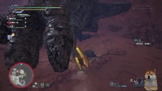 モンスターハンターワールド　MHW　魔物獵人世界直播