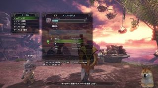 モンスターハンターワールド　MHW　魔物獵人世界直播