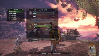 モンスターハンターワールド　MHW　魔物獵人世界直播