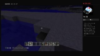 おもちゃの国造りマインクラフト　その8