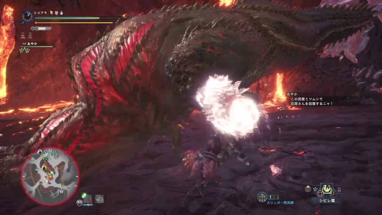 モンスターハンター：ワールド　歴戦イビルジョー　カオスハンマーソロ　10分52秒