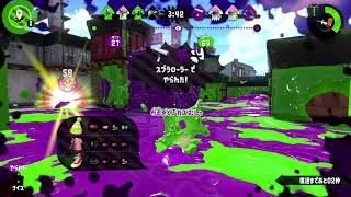 【S+50ホッケホコ】キルレ8のボトル【スプラトゥーン2 全ルールカンスト済み】