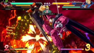 [ドラゴンボールファイターズ] 世界1位 攻守に優れた安定の試合運び [DBFZ]