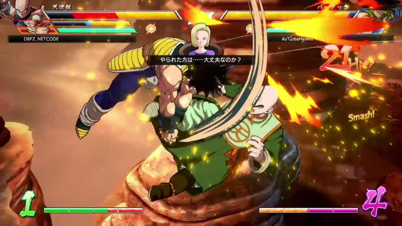 ドラゴンボール ファイターズ　世界1位バーダック　72HITスーパーサイヤ人コンボ