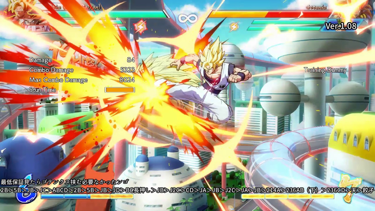 【DBFZ】悟空009【ドラゴンボールファイターズ】100% combo