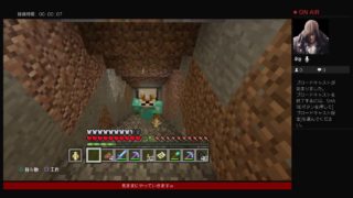 続ー新ニューマインクラフト60