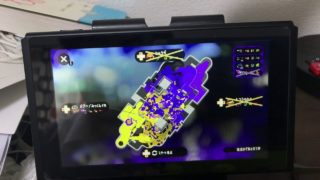 スプラトゥーン2わかばシューター使ってみました！[声あり][直撮り動画]