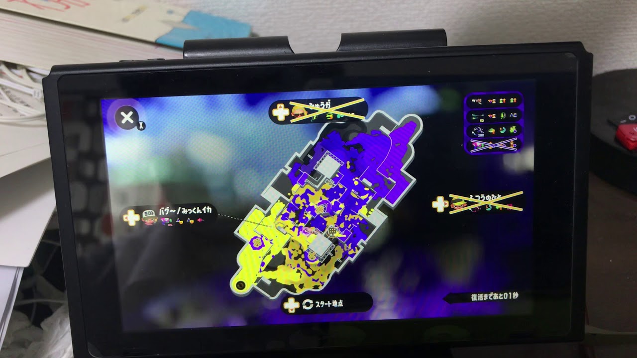 スプラトゥーン2わかばシューター使ってみました！[声あり][直撮り動画]