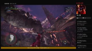 モンスターハンターワールド！