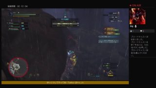 モンスターハンターワールド！