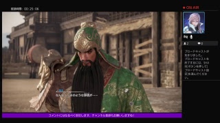 [PS4]真・三國無双8　DLC武器テスト　徐庶