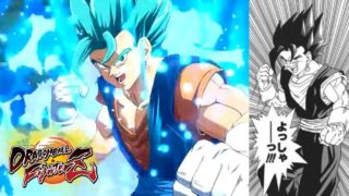 【ドラゴンボールファイターズ】ベジットブルー参戦記念に原作・アニメとモーション比較だ！[DBFZ] Vegetto BLUE Compared with Anime & Manga