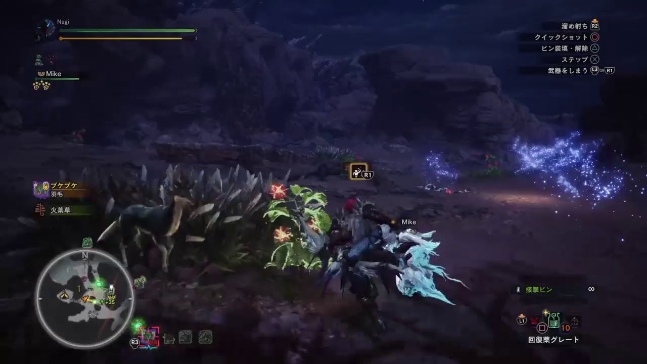 【視聴者さん参加歓迎】【#36】まったりのんびり狩りを楽しむモンスターハンターワールド MHW