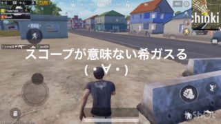 【PUBG実況】荒野王者とデュオで戦って見た