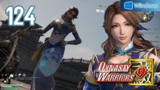 Dynasty Warriors 9 【PC】 #124 │ Jin - Zhang Chunhua │ Ch.10 - The Road Ahead for Rulers