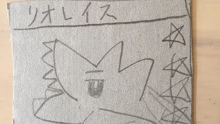 モンスターハンターワールド♯１２