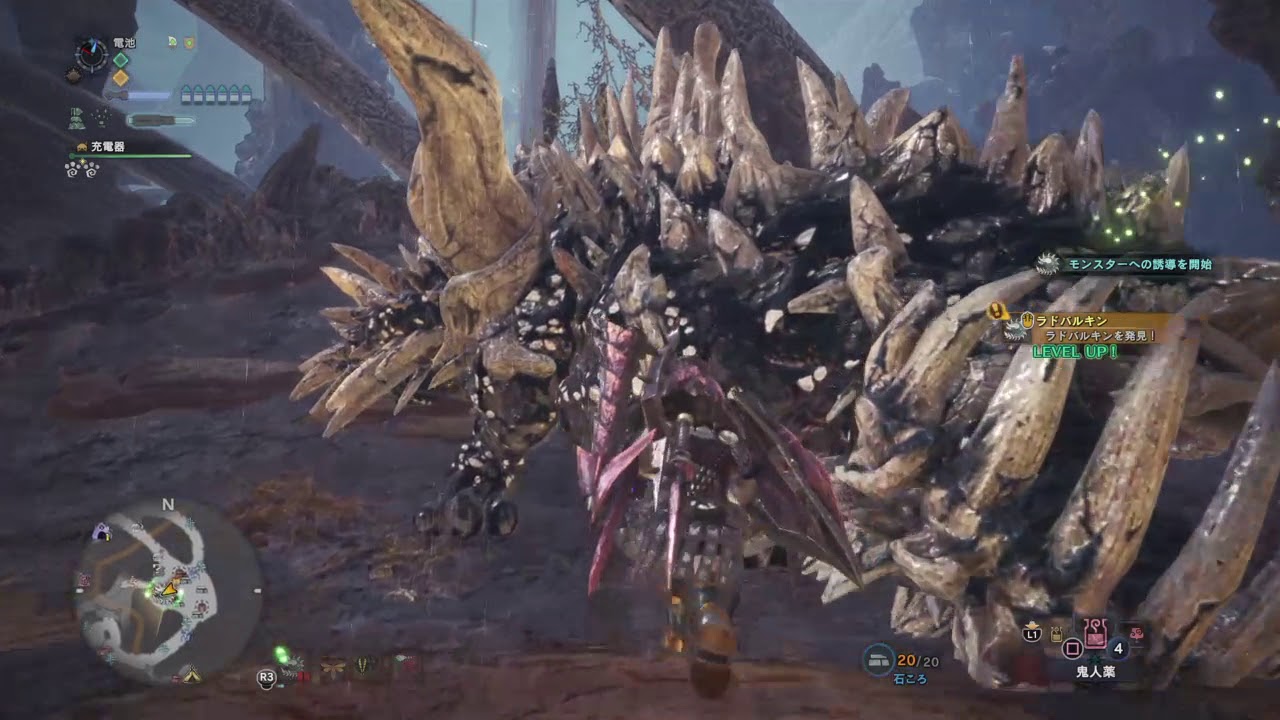 モンスターハンター：ワールド　18/05/04/21:55