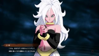 【ドラゴンボール ファイターズ】実戦経験が少なく闘いに不安があった21号