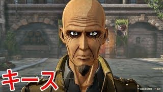 【進撃の巨人２】キース教官の日常イベント集【PS4】