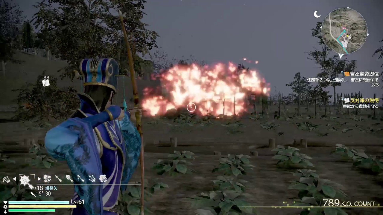 X箱でやる！真・三國無双８#130《司馬懿その3》