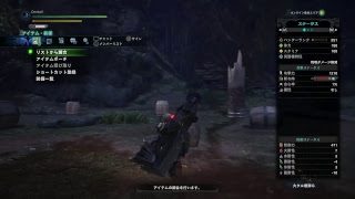 [PS4PRO&PC&NintendoSwitch]Oneball Gameplay Live![モンスターハンターワールド]