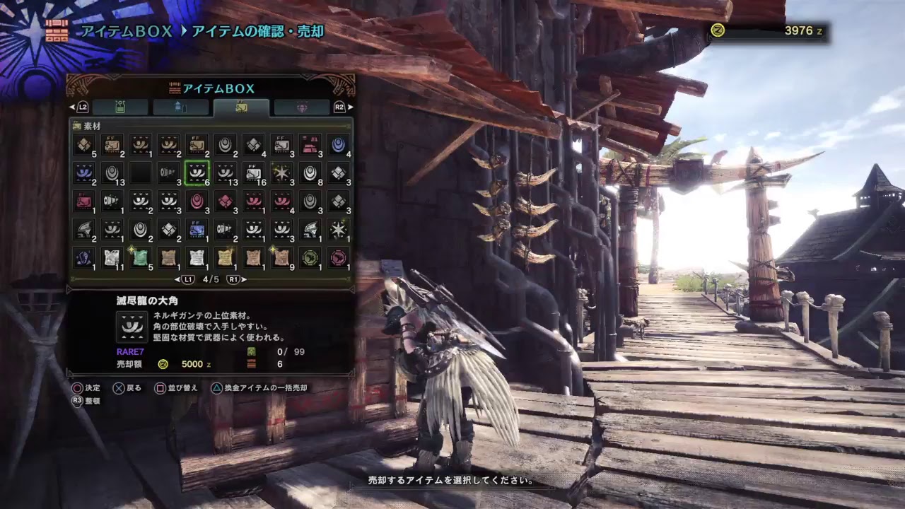 モンスターハンターワールド視聴者参加型チャンネル登録お願いします最初鉱石集め