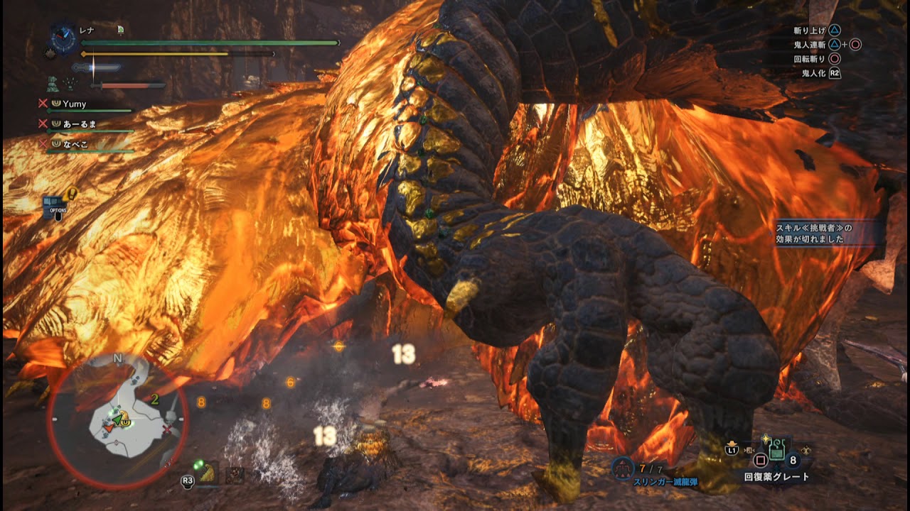 モンスターハンターワールド　マムタロト 2018 05 03 01 37 11 776