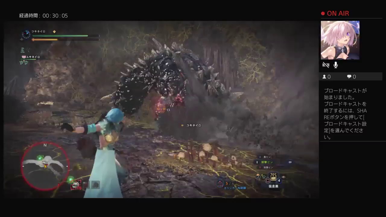 ぐだぐだライブ＃10『アクション』ぐだぐだモンスターハンターワールド