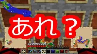 #67【実況】見慣れた初心者(？)のマインクラフト